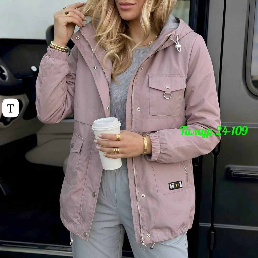 женская демисезонная куртка,женская куртка,демисезонная куртка,куртка,куртка женская демисезон