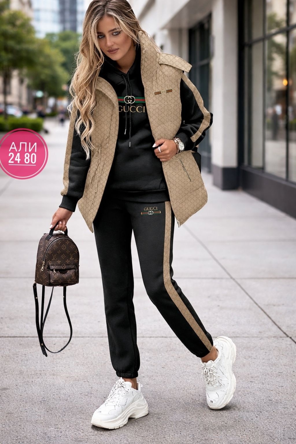 женский костюм тройка,костюм тройка женский спортивный на флисе,женские костюмы спортивные,спортивный костюм с жилеткой,женские спортивные костюмы на флисе