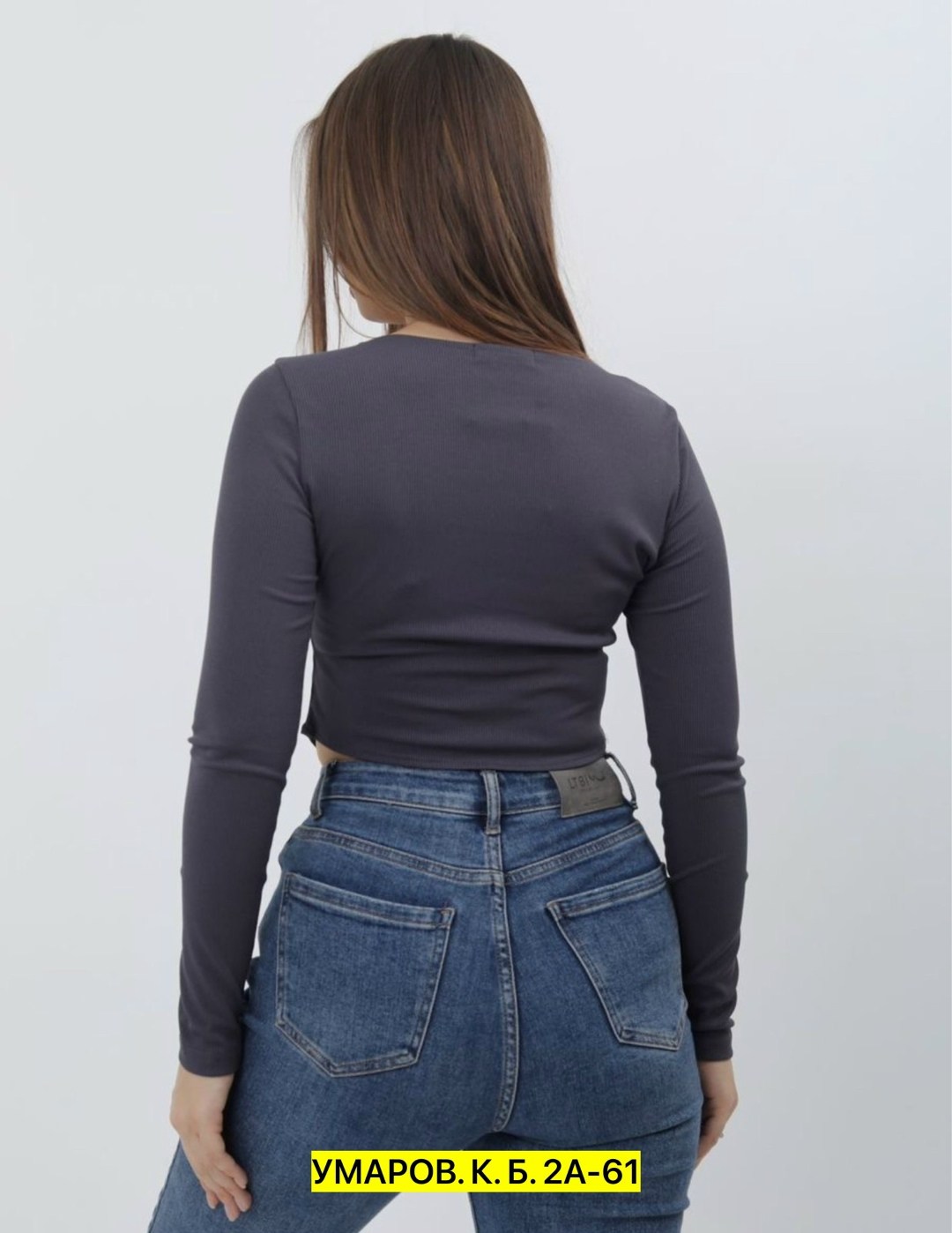 кофта женская,трикотажная кофта,боди женская,лонгслив приталенный,лонгслив приталенный трикотажный