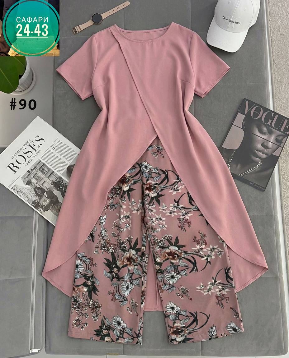летняя одежда для женщин,женские костюмы больших размеров,летние костюмы, больших размеров,костюм двойка женская