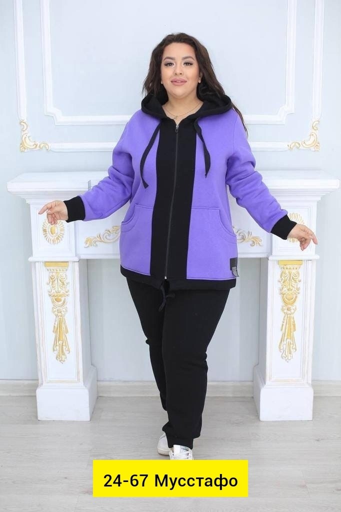 женский костюм на флисе,женские костюмы спортивные,костюм на флисе,костюм женский спортивный на флисе,костюм спортивный женский комплект