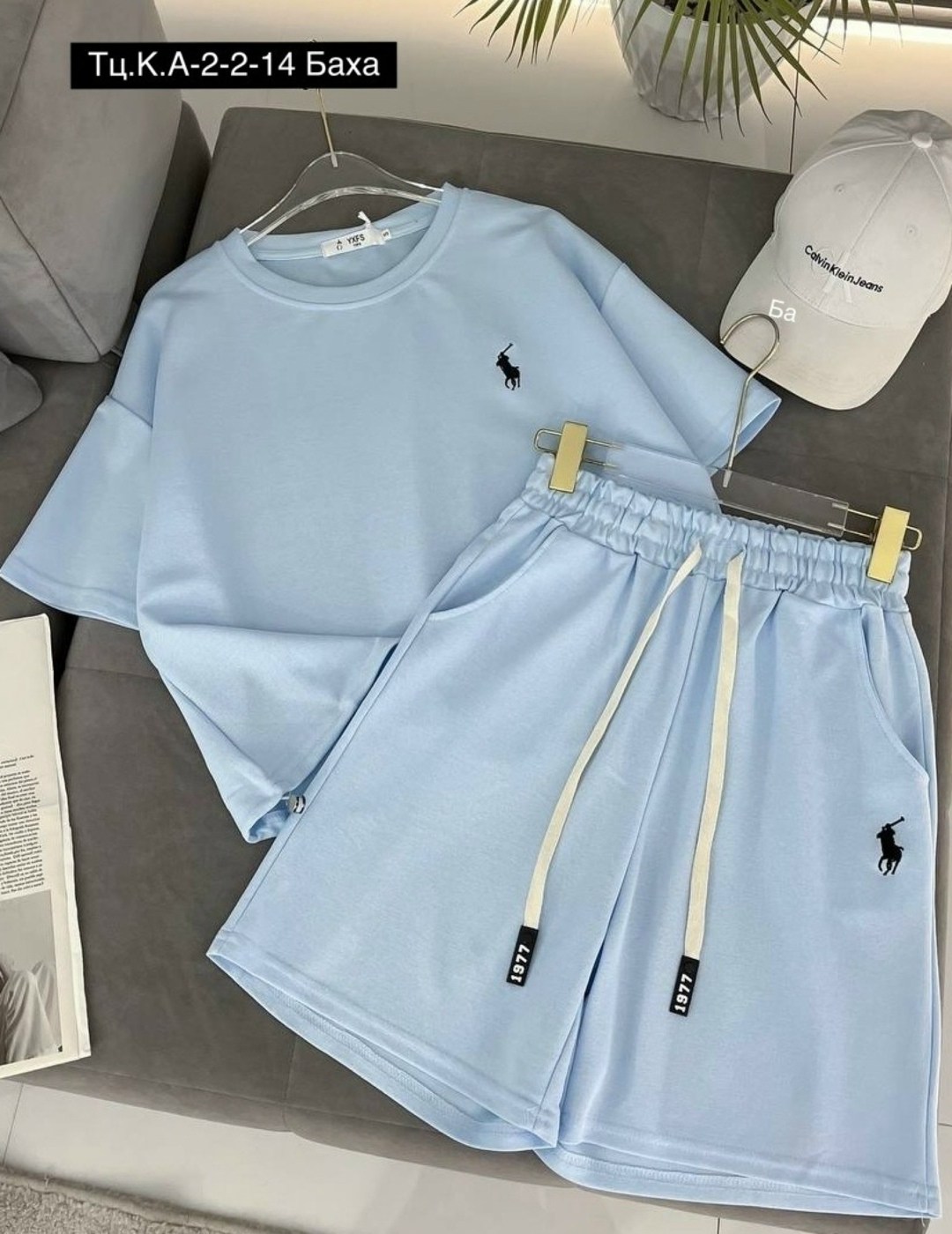 костюмчик,женские костюмы,комплект костюм,,спортивный костюм