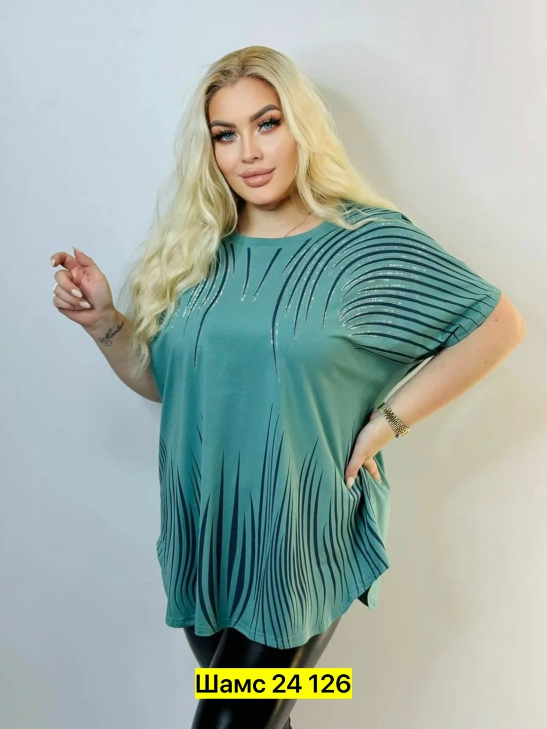 футболки женские больших размеров,футболка оверсайз большие размеры,футболки женская,женская футболка оверсайз,футболка женская летняя больших размеров