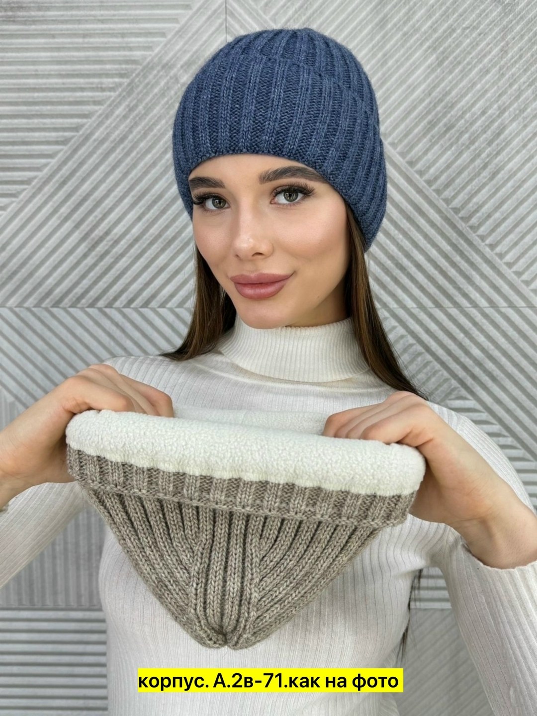 женские вязаные шапки,шапка,шапка женская,шапка вязаная,вязаная шапка бини