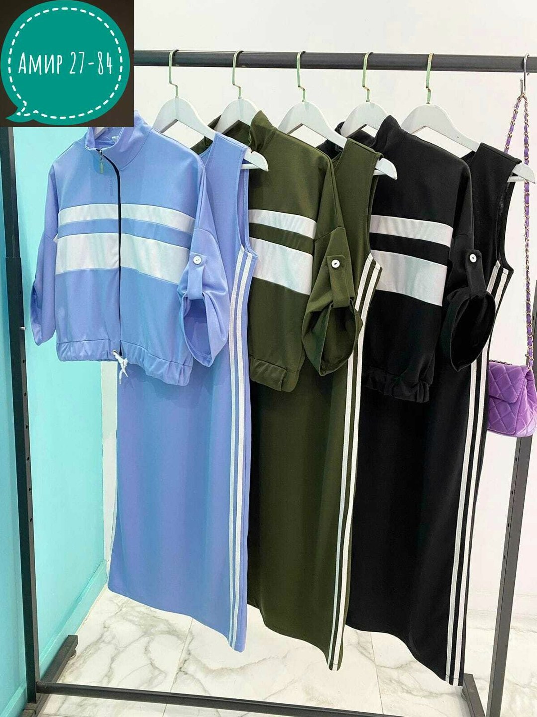 костюм женский,женский костюм с юбкой,костюм двойка женский,женский костюм двойка ткань двунитка,трикотажный костюм женский с юбкой