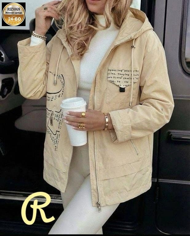 женская куртка,куртка,легкая куртка,ветровка женская,куртки