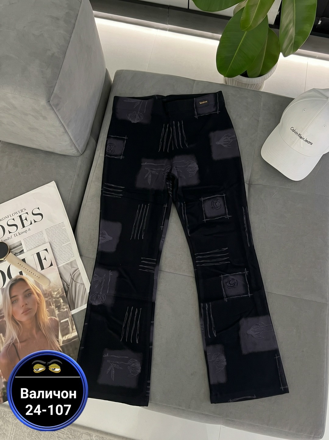 брюки женские,классические брюки,трикотажные брюки,брюки бриджи,одежда брюки