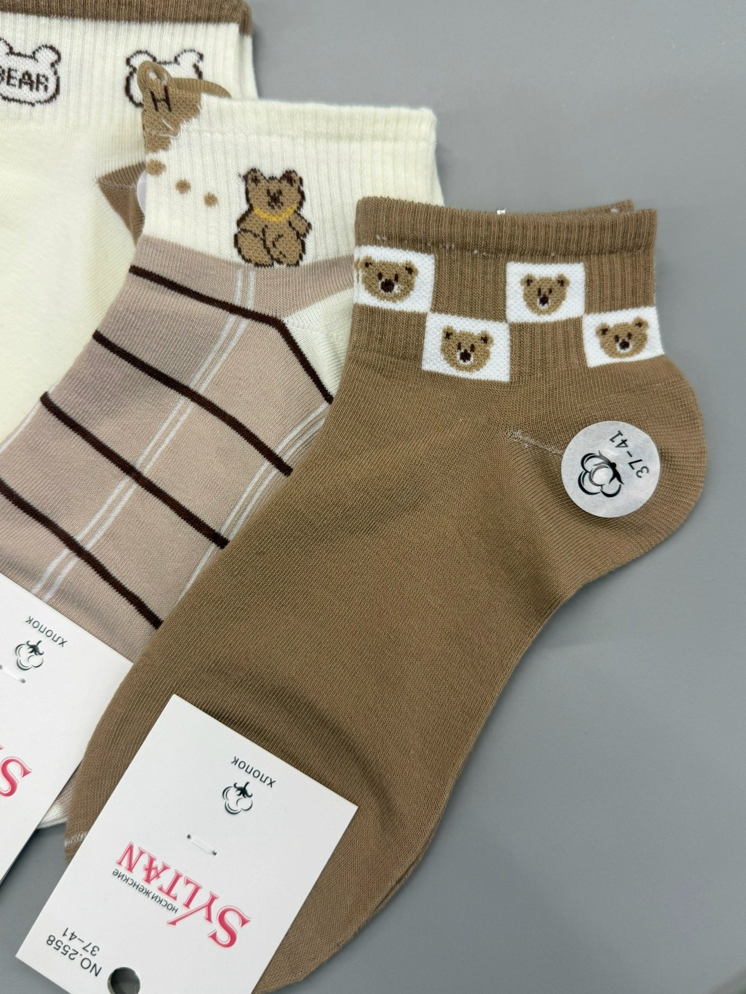 носки женские 10 пар,носки женские,носки комплект,детские носки комплект,комплект носки женские