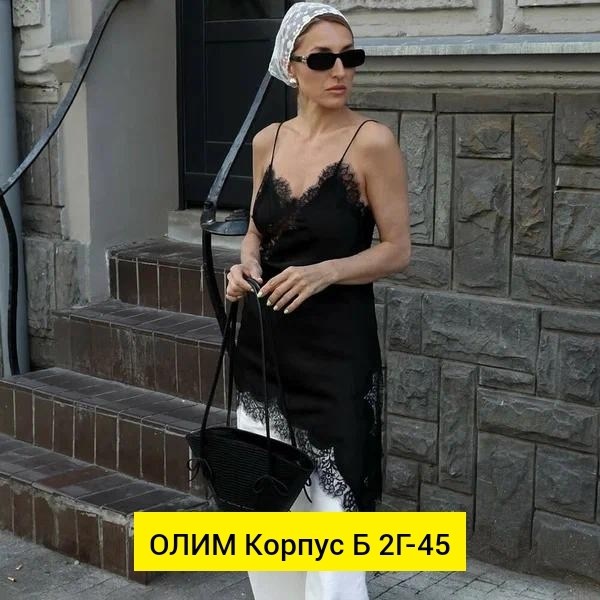 платье женское кружевное,кружевное платье,платье комбинации,сексуальное женское платье,платье женской