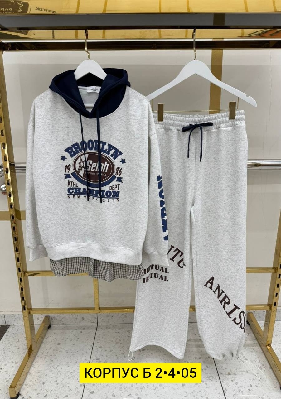 спортивные костюмы двойка,спортивный костюм женский,костюм женский тройка,женский спортивный костюм из премиальной ткани,cпортивный костюм женский на флисе