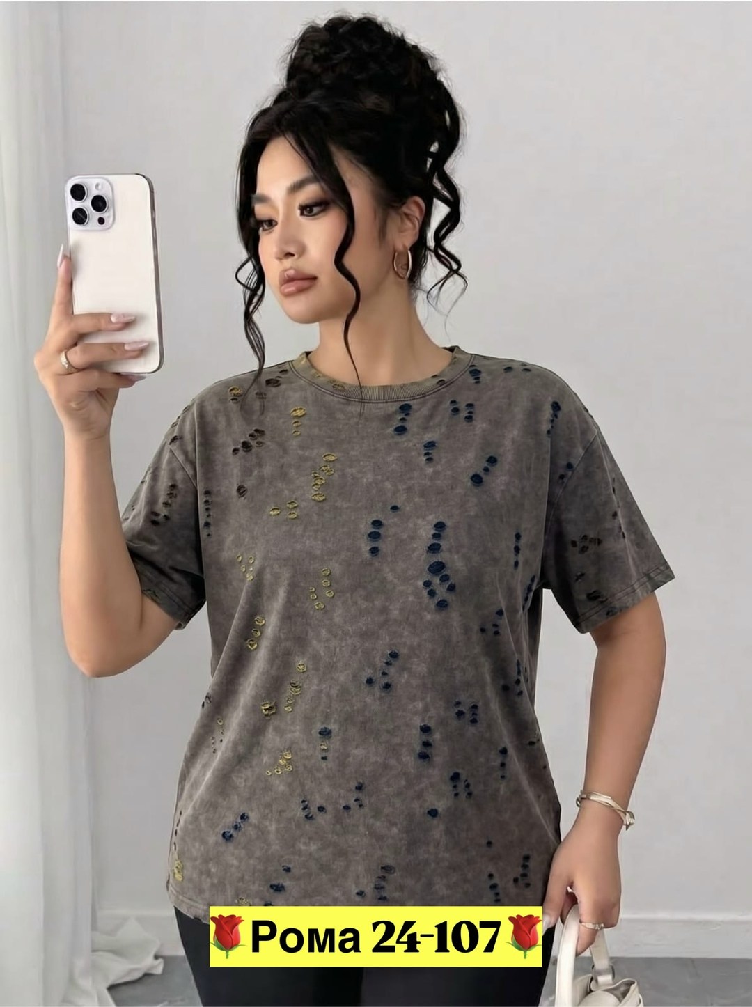 футболка женская,женская футболка оверсайз,футболка варенка женская,футболки женские модные,женская футболка больших размеров