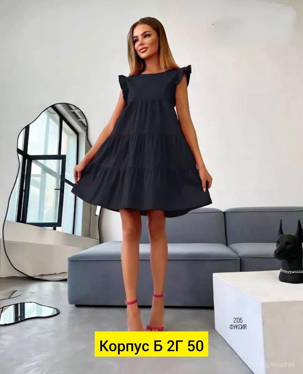 платье летнее женское,платья женские повседневные,свободное платье,платье летнее свободное,платья