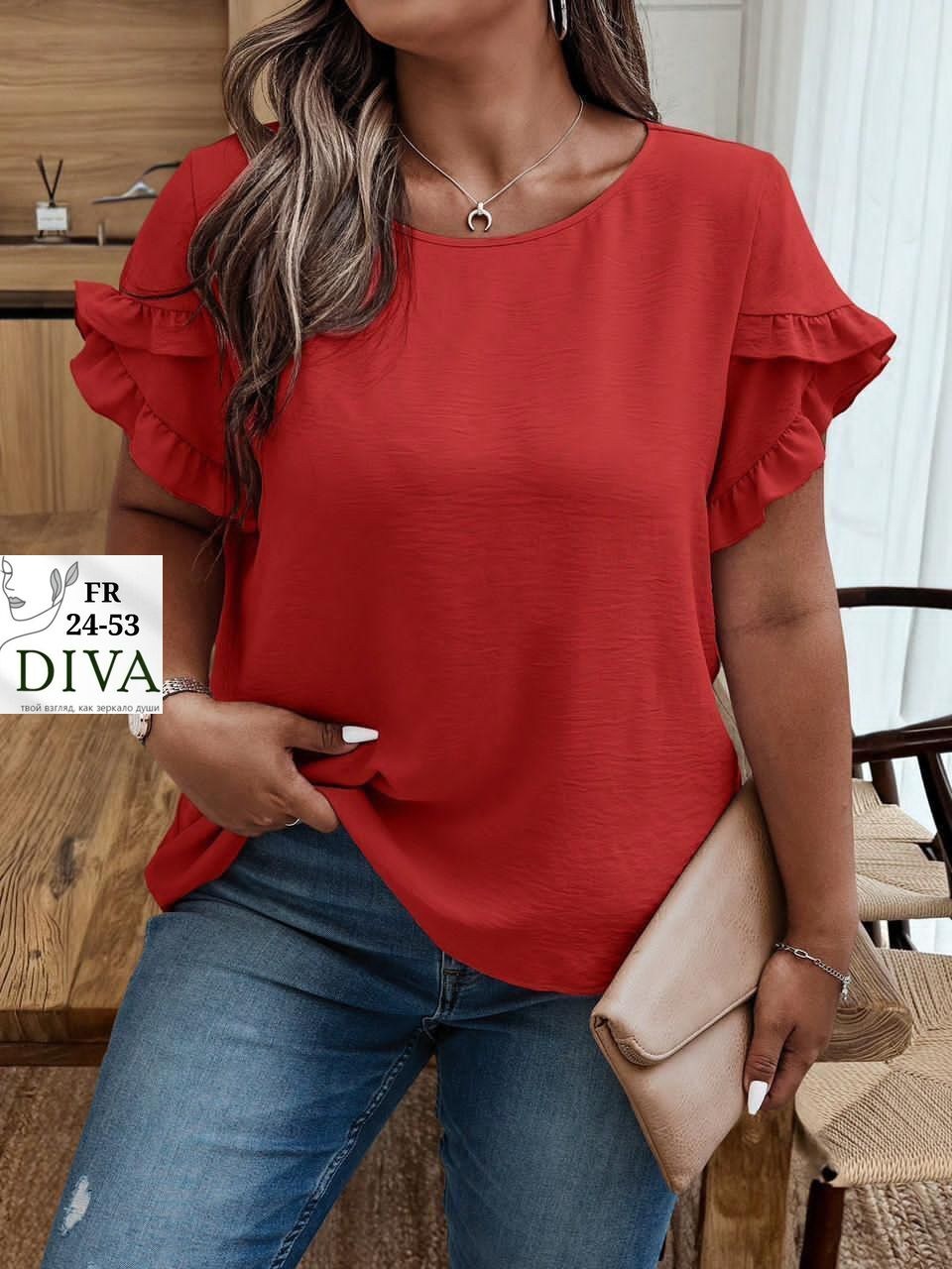 блузка на каждый день,повседневная блузка,блуза женская,женская блузка,модная блузка