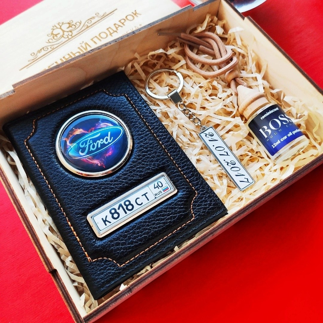 подарочный набор автолюбителю honda,подарочный набор автомобилиста honda,обложка для автодокументов honda,подарочный набор для авто,подарочный набор для автолюбителей