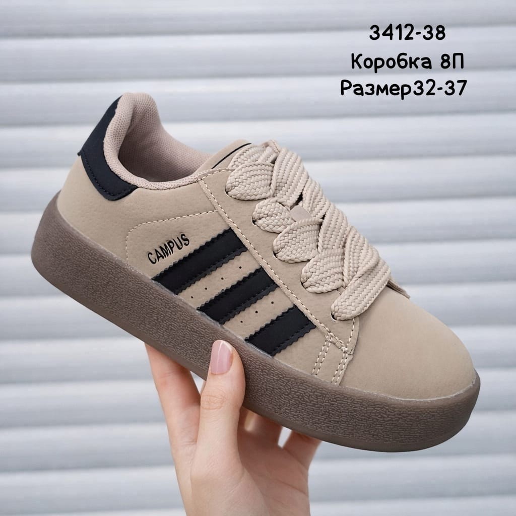 ,кроссовки adidas,кроссовки мальчику,кроссовки adidas campus,кроссовки голубой