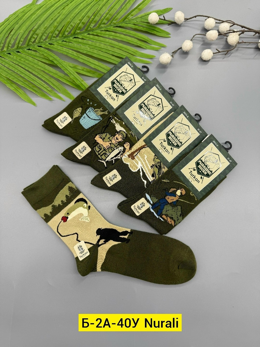 носки мужские,носки мужские 10 пар,набор носки 5 пар,комплект носки мужские,носки упаковка