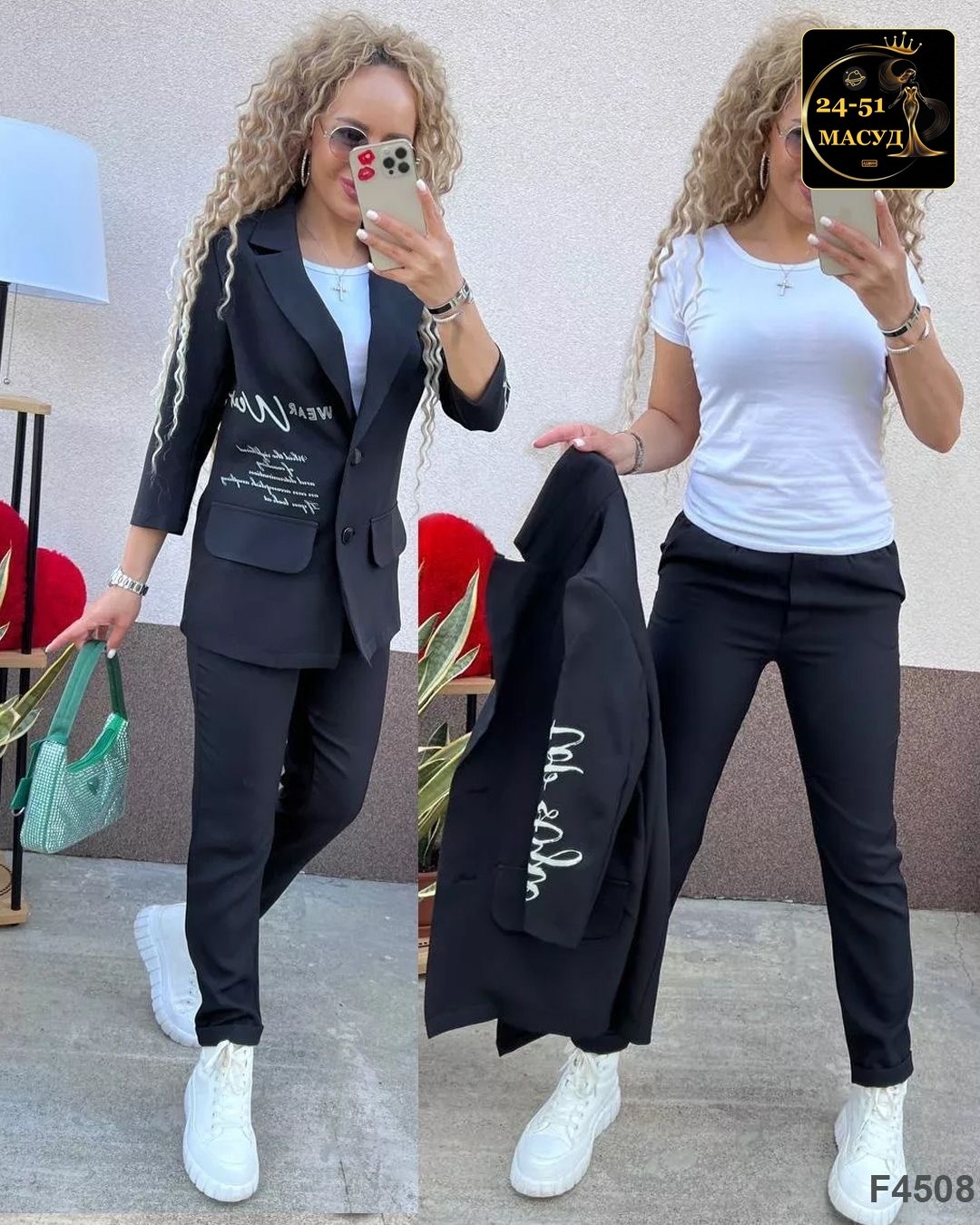 костюм двойка женская,костюм двойка,костюм брючный двойка,костюм женский,брючные костюмы женские