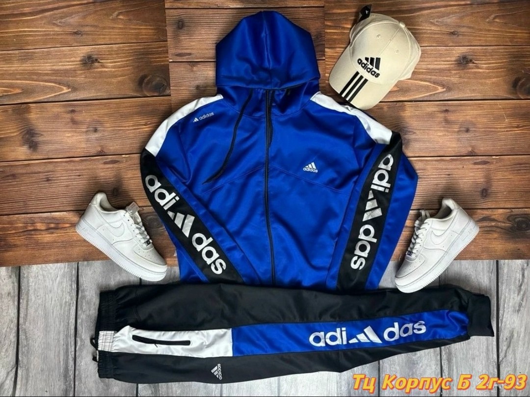 спортивный костюм adidas tiro 19,мужской спортивный костюм adidas,спортивные костюмы мужские адидас 2026,спортивный костюм adidas,спортивные костюмы адидас шустер