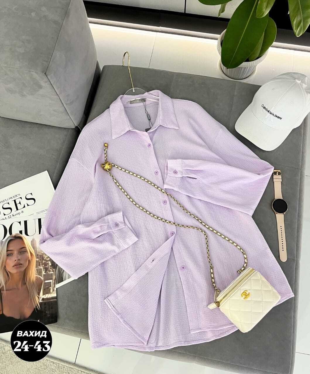 женская рубашка,рубашка женская блузка,блузка рубашка,рубашка базовая sl оверсайз 46-48 лимонный,стильная рубашка