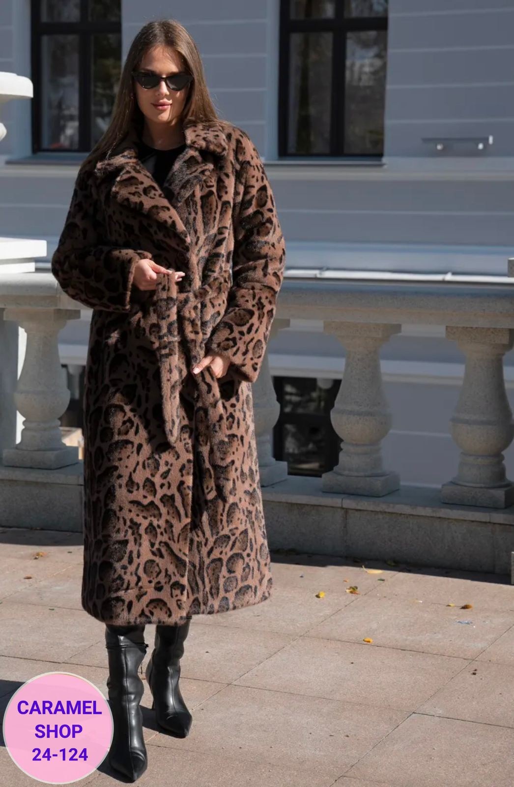 леопардовая шуба,шуба леопард,экошуба под норку серый леопард,шуба,шуба искусственная