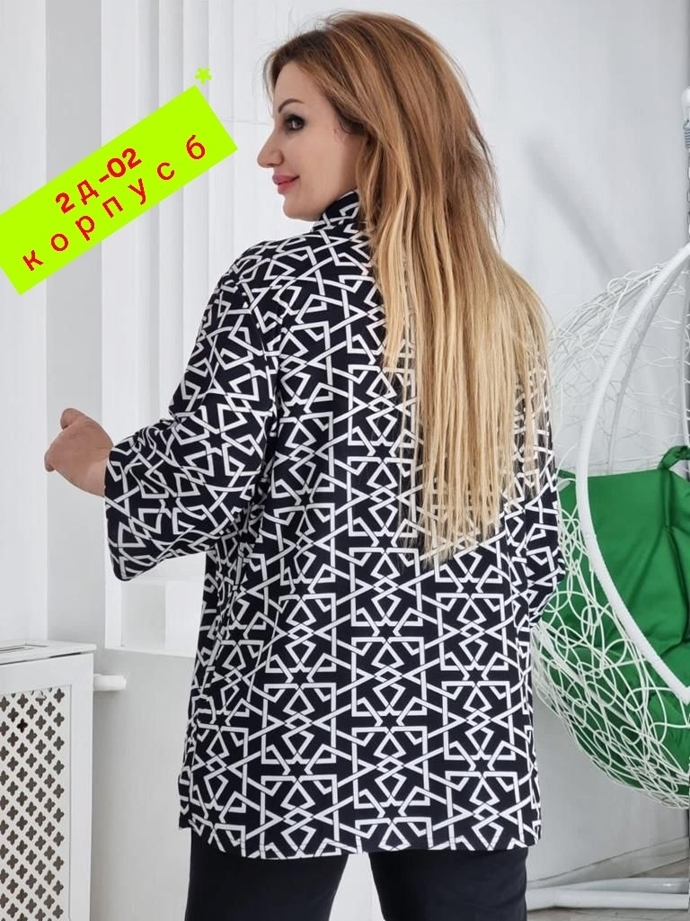 блуза удлиненная,женская блуза,кофта женская,блузки женские,блуза