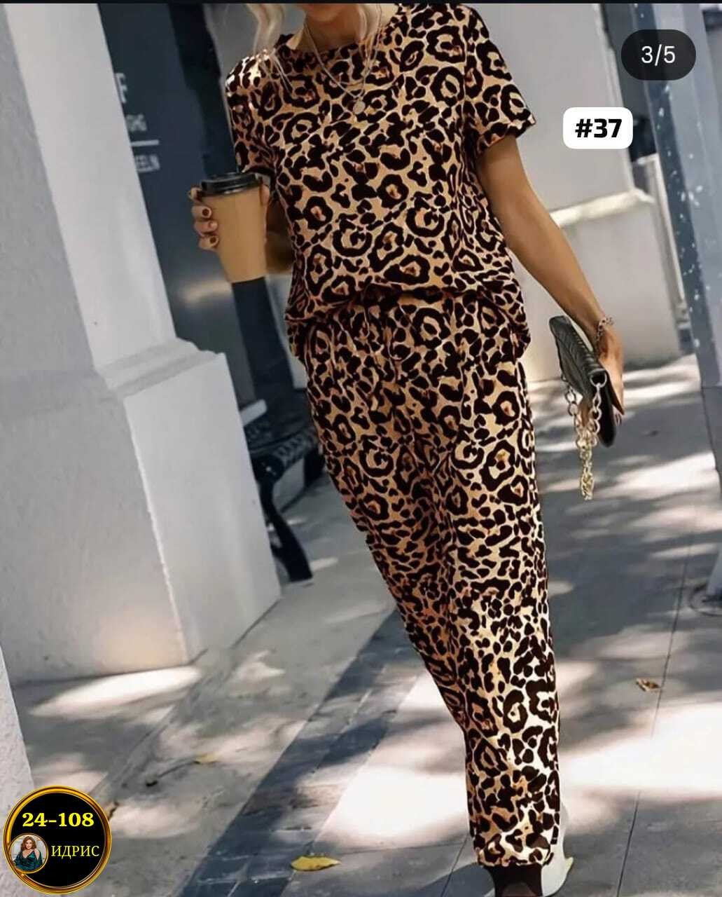 леопардовый костюм женский,леопардовые костюмы,женский костюм двойка,костюм 3 ка в ярком леопардовом принте,костюм двойка