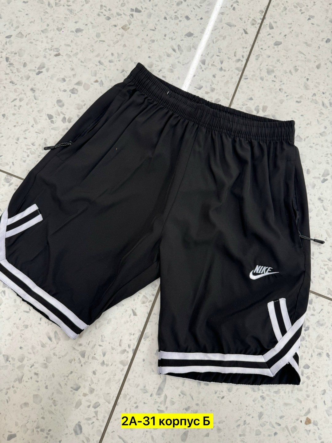 мужские спортивные шорты nike,шорты для плавания,шорты для плавания мужские,мужские спортивные шорты,шорты мужские