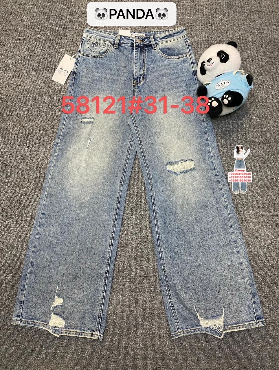 модные джинсы,джинсы детские,джинсы мода,джинсы для девочек,брюки джинсы