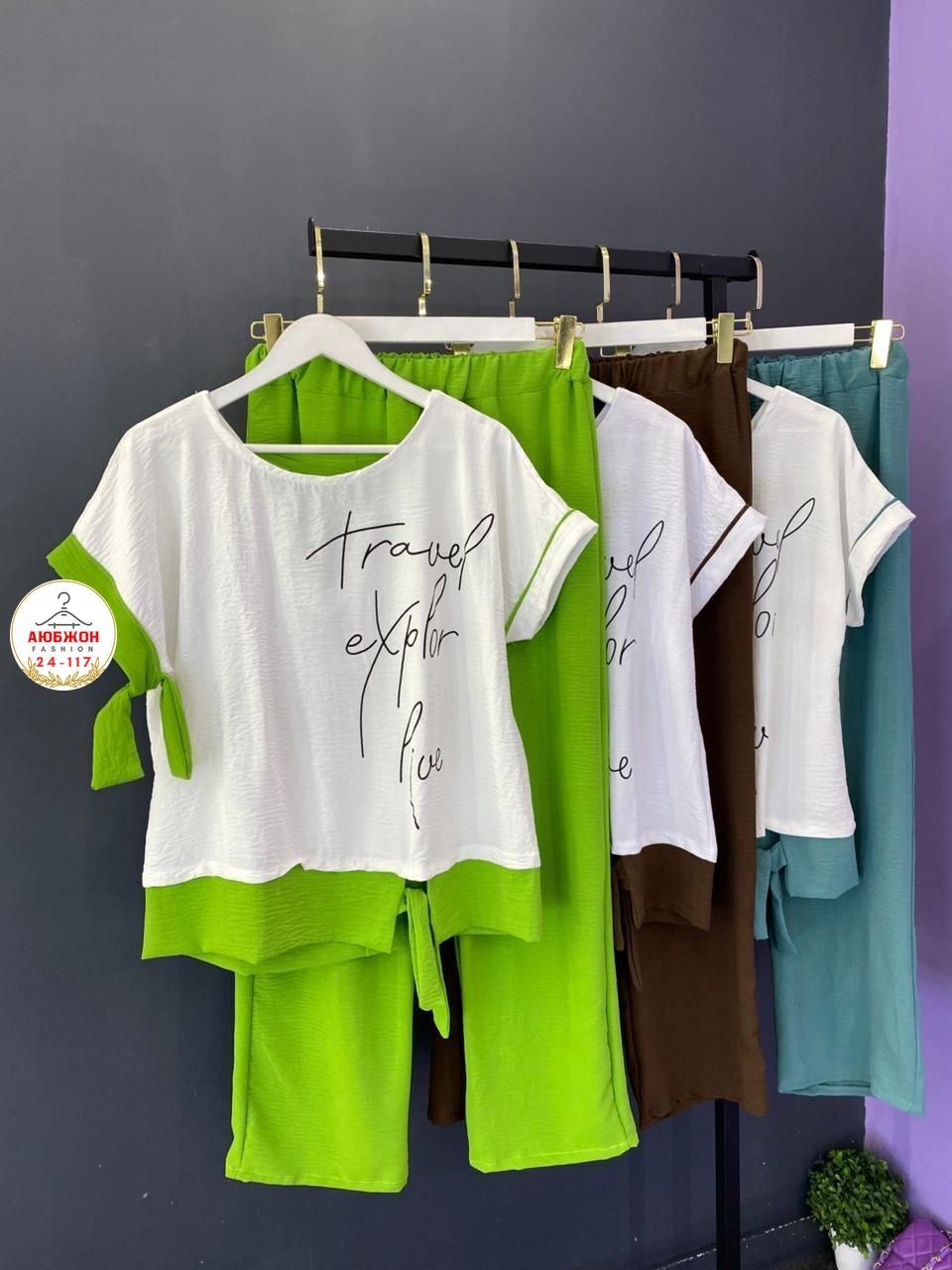 летние костюмы женские,костюм vittoria queen 24783 двойка бирюзовый,летний брючный костюм женский 2025,летний брючный костюм,брючный комплект