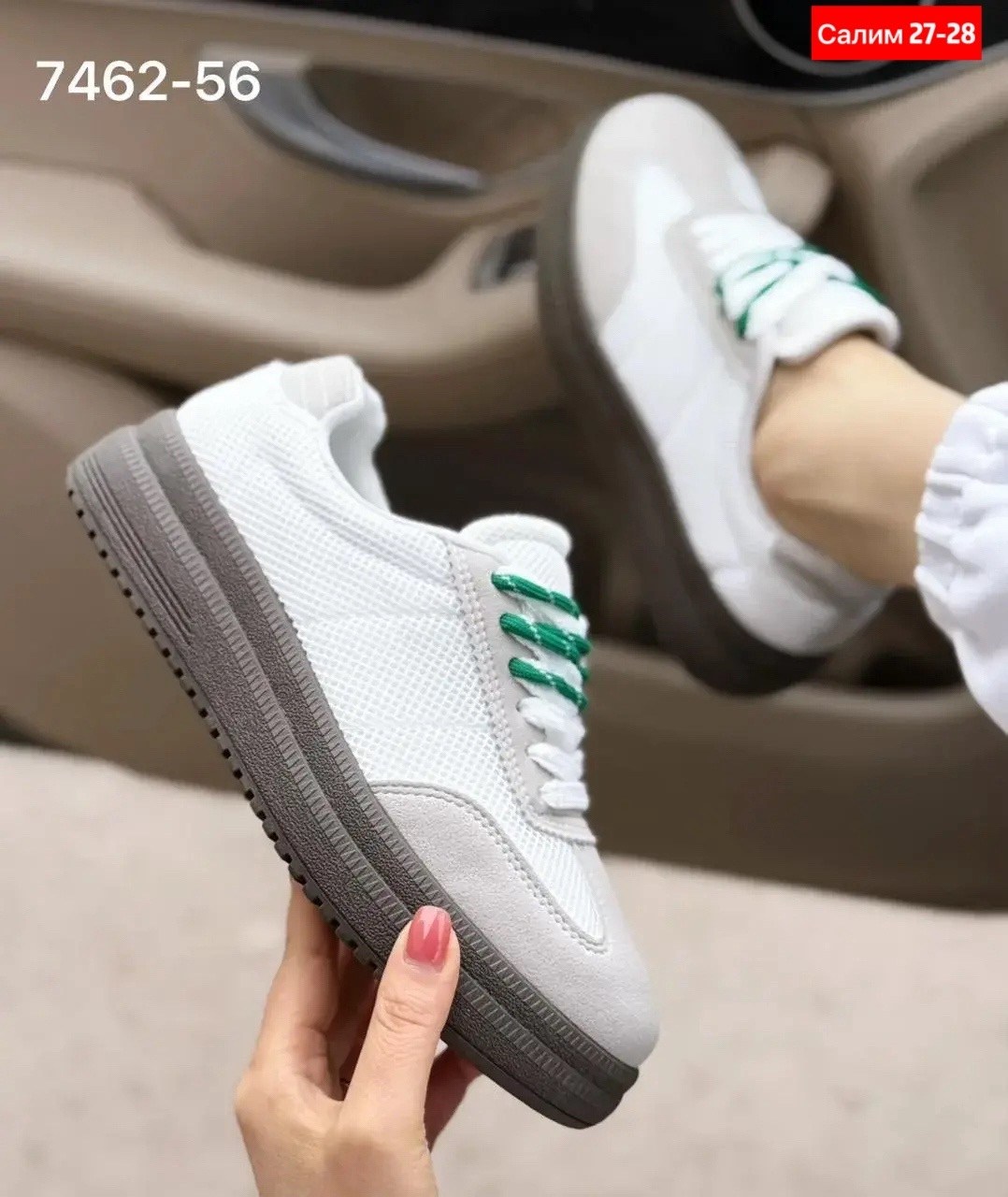 ,кроссовки женскиe,кроссовки удобные,повседневные кроссовки,низкие кроссовки