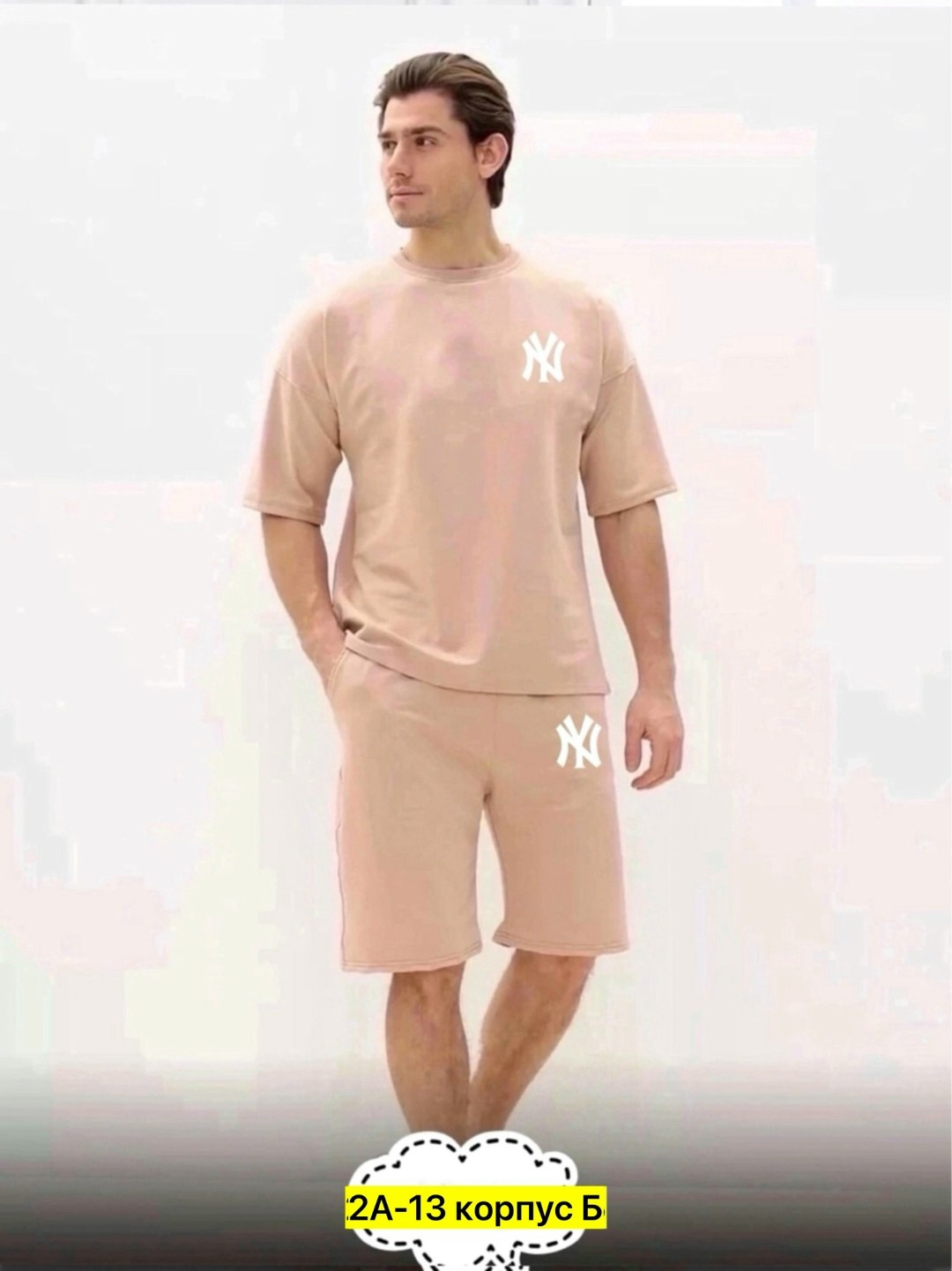спортивный костюм с шортами мужской,спортивный летний костюм с шортами и футболкой,костюм мужской с шортами,костюм мужской спортивный,спортивные костюмы для мужчин