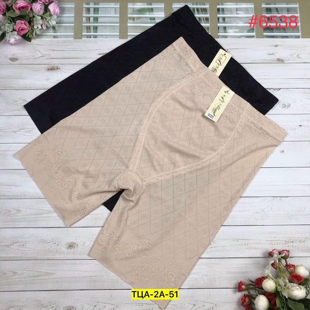 женские панталоны утяжки,утягивающие панталоны больших размеров,панталоны утягивающее утяжки h&c underwear 97014299,панталоны утягивающие,утягивающие панталоны корректирующее белье