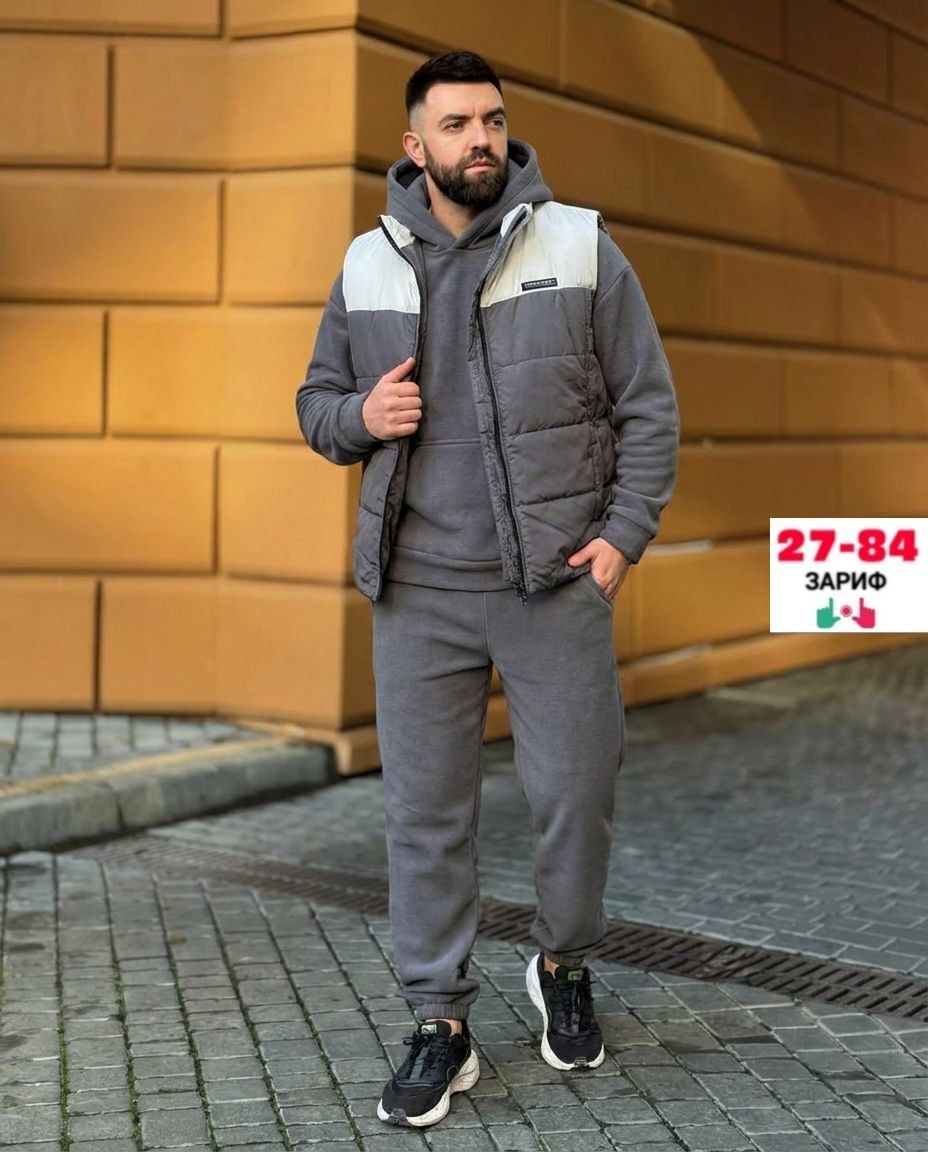 спортивный костюм тройка с жилеткой,мужской теплый спортивный костюм на флисе с жилетом,теплый спортивный костюм на флисе с жилеткой,спортивный костюм с жилеткой теплый на флисе мужской больших размер