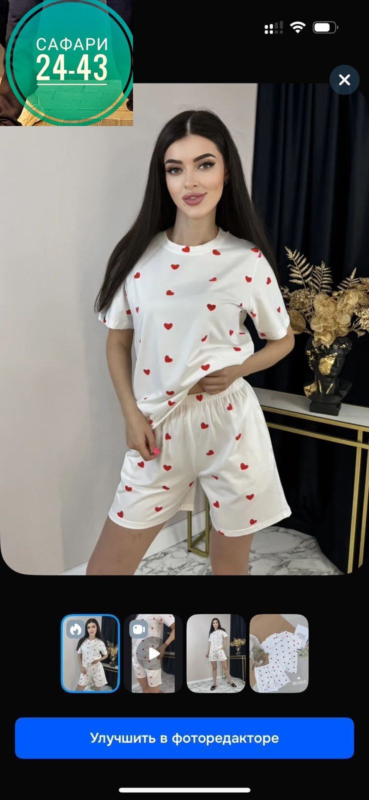 женская пижама с шортами,пижама женская,пижама,пижама женская с шортами и футболкой,пижама женская комплект