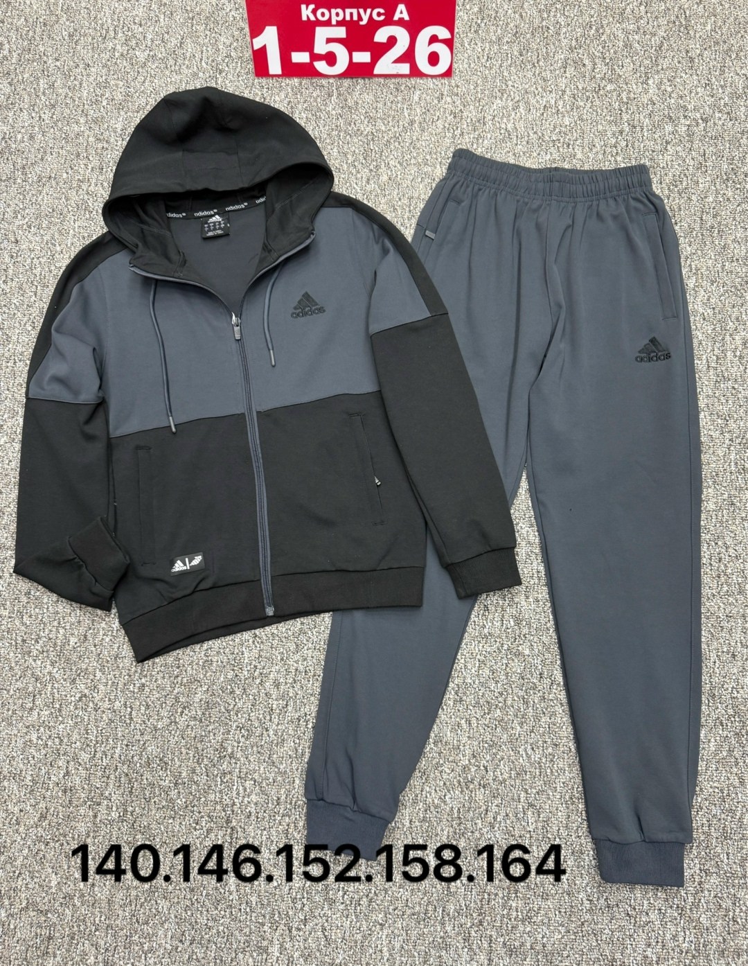 спортивный костюм мужской,спортивный костюм,спортивный костюм для мужчин,костюм,мужской спортивный костюм adidas