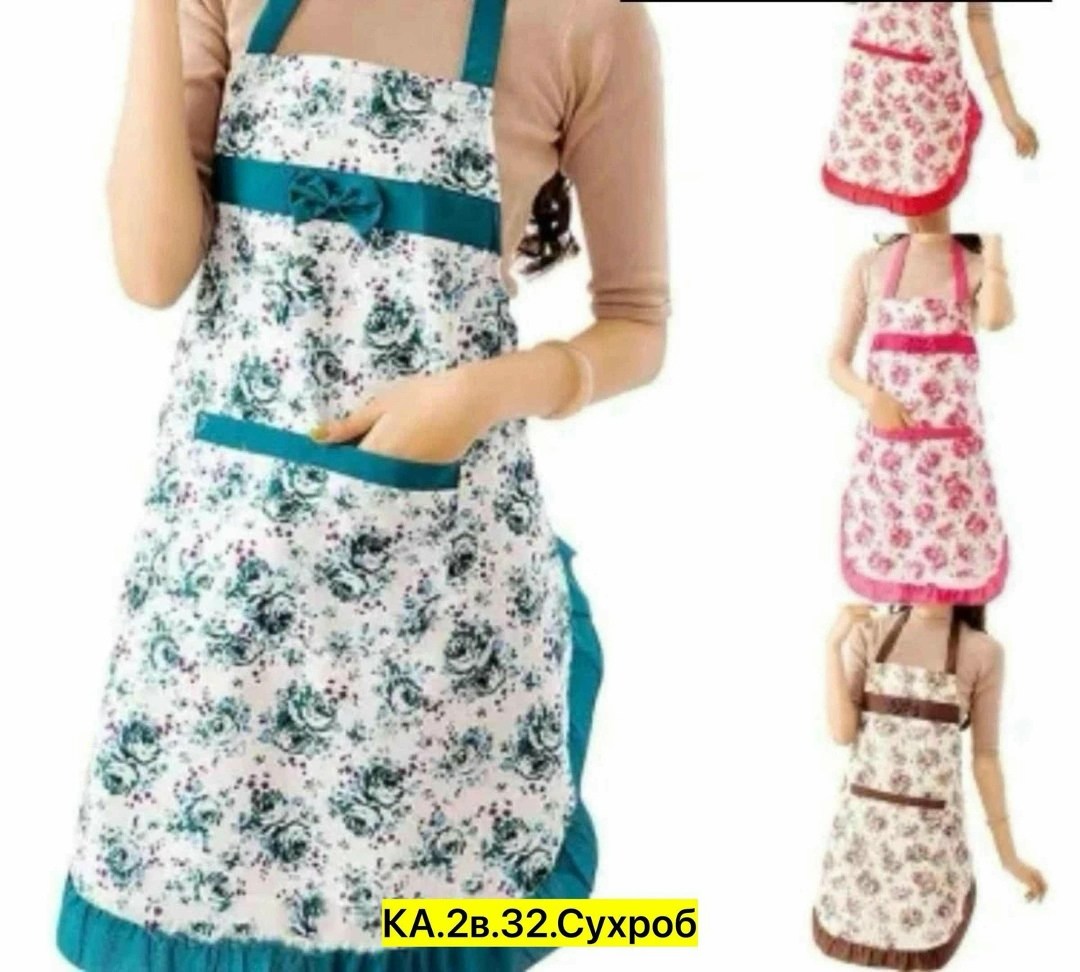 фартук женский для кухни,фартук,женский кухонный фартук,фартук женский,фартуки кухонные