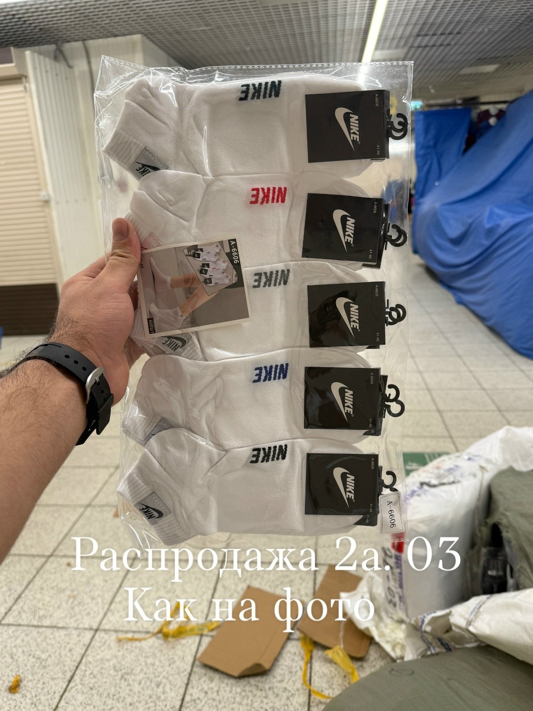 носки мужские 10 пар nike,комплект носки мужские,носки мужские,комплект носков 10 пар,носки найк