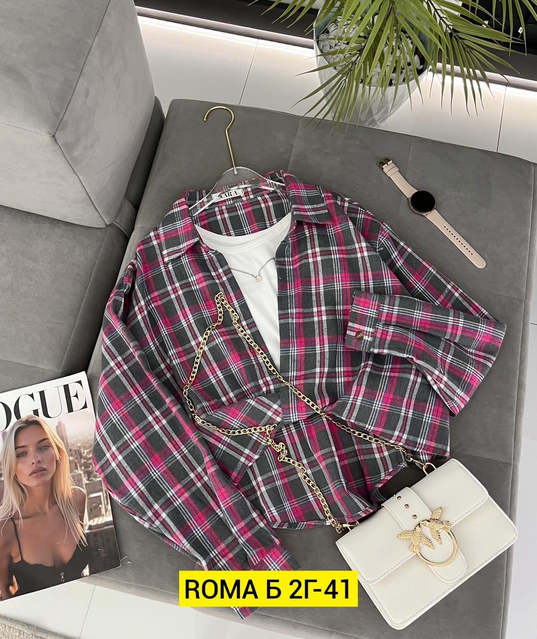 женская рубашка,рубашка двойка, ,рубашка в клетку женская,рубашка женская в клетку оверсайз