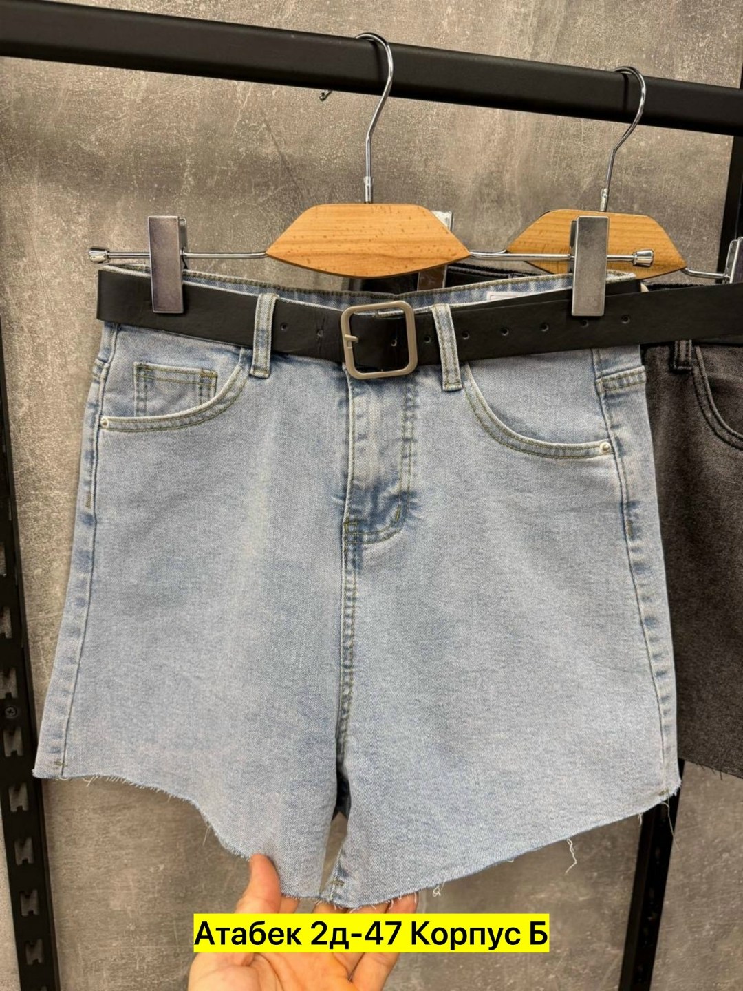 джинсовые шорты,женские джинсовые шорты,женские шорты,шорты джинс,шорты бриджи