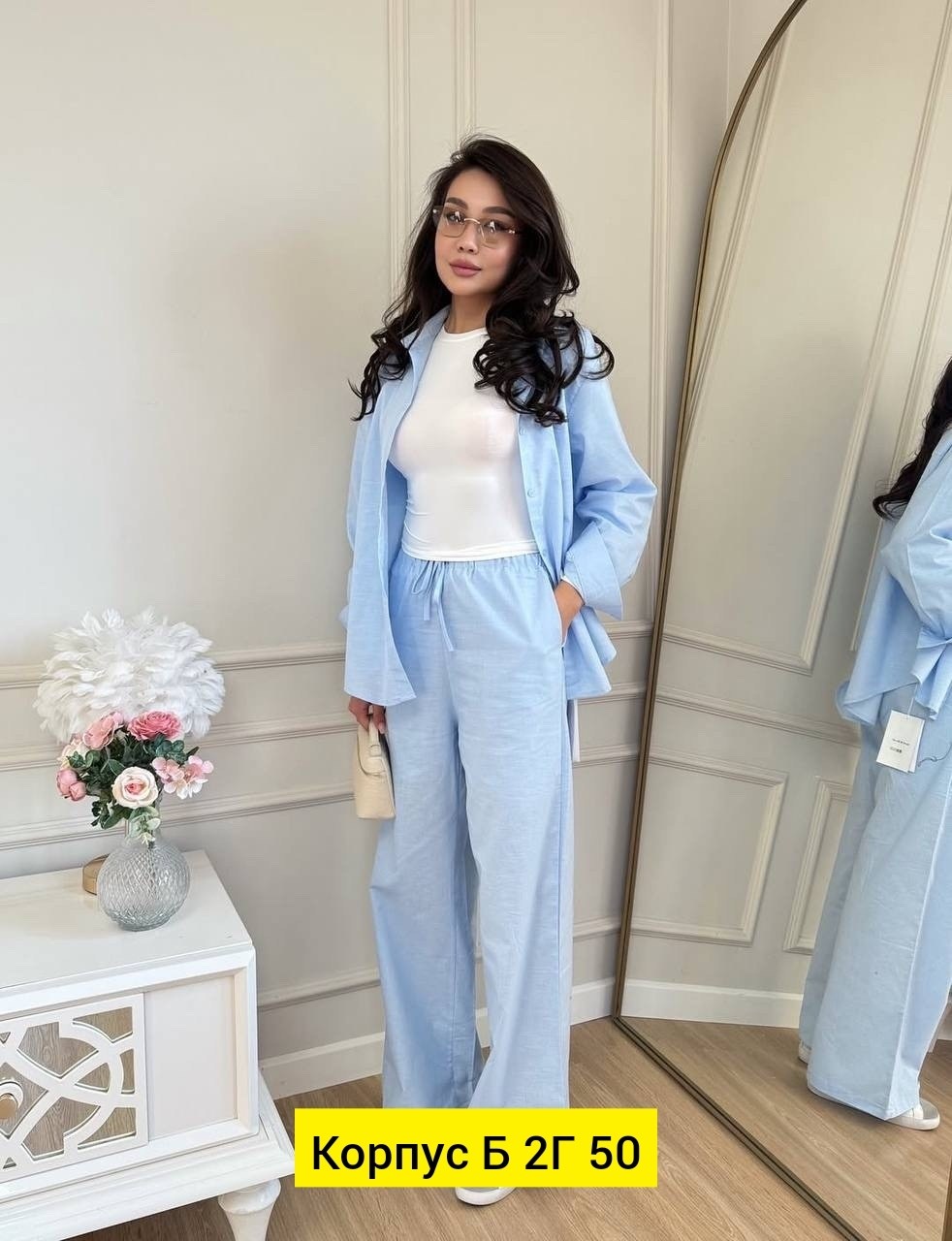брючный костюм женский летний,костюм классический,костюм с рубашкой и брюками из мягчайшей ткани,костюм с брюками,костюм двойка с брюками