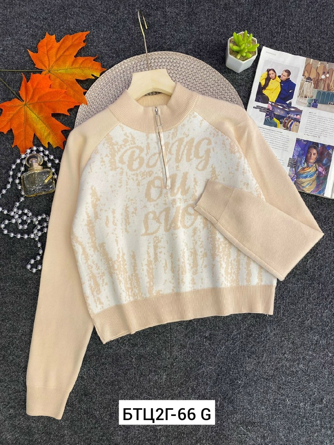 кофта женская,свитера женские,кофта свитер,кофта женская свитер,свитер