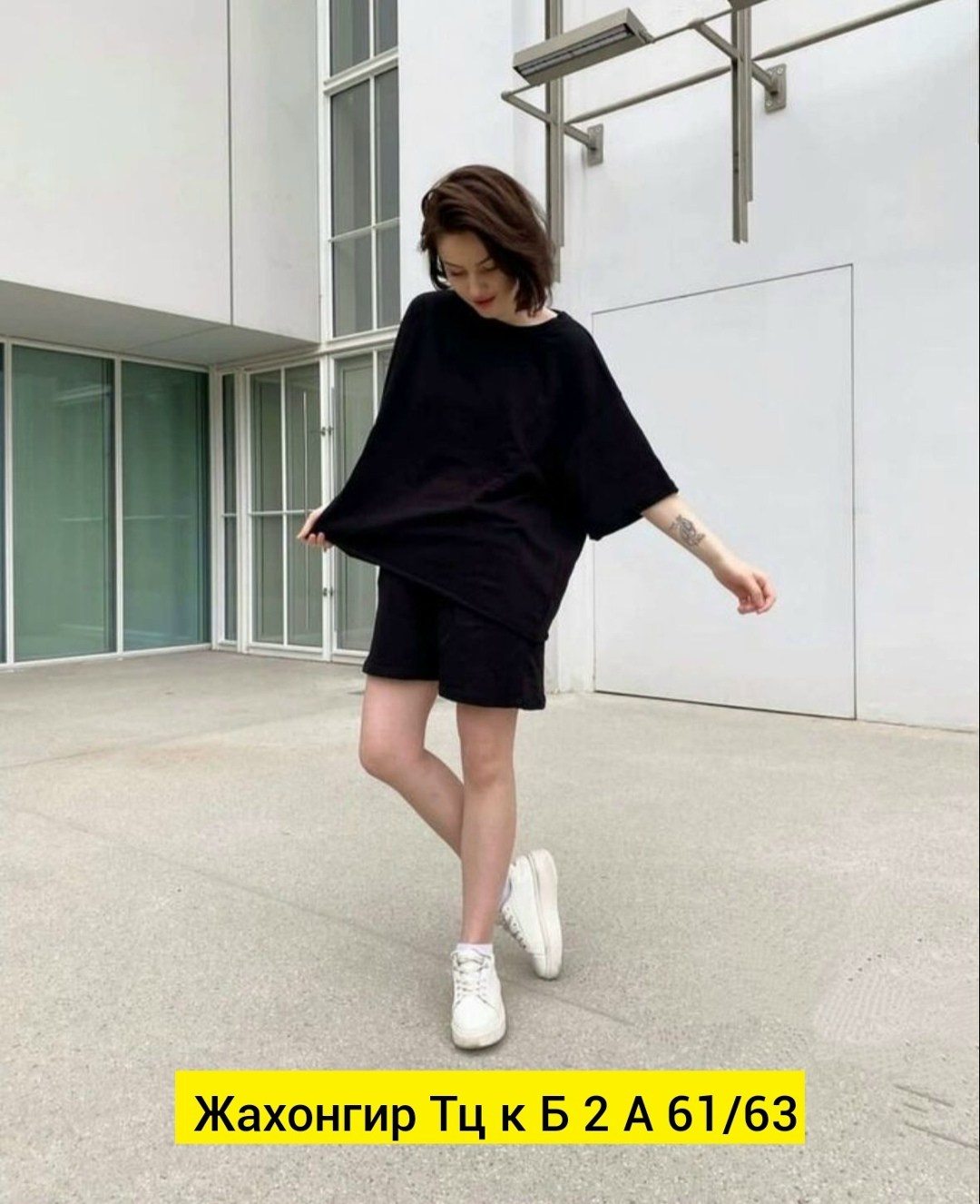 костюм женский,комплект одежды женские,повседневный костюм,летние костюмы,костюм двойка женский летний