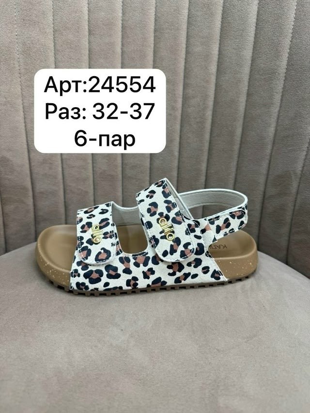 детские сандалии,сандалии,сандалии для детей,детские сандали,сандалии босоножки