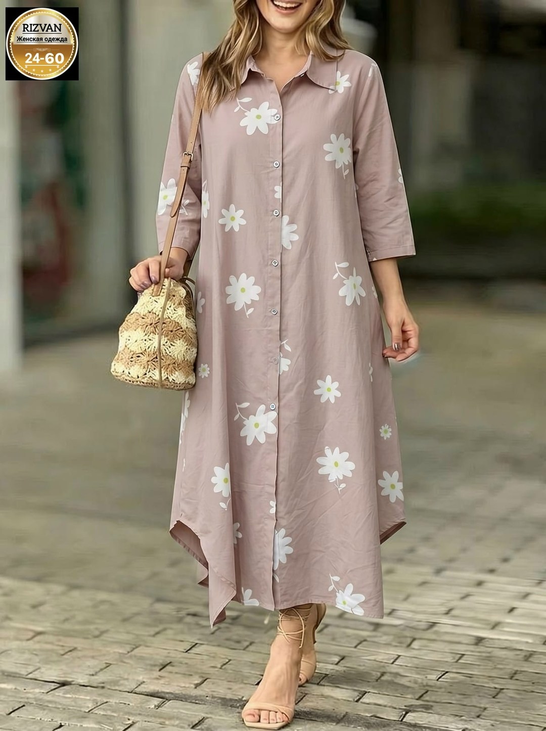 повседневные платья,удлиненное платье,платье модное,платье летнее,женская платье