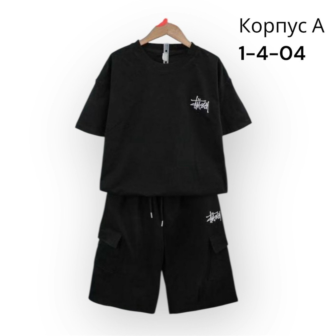 комплект для мальчика футболка шорты,костюм комплекты,костюм детский,комплект с шортами