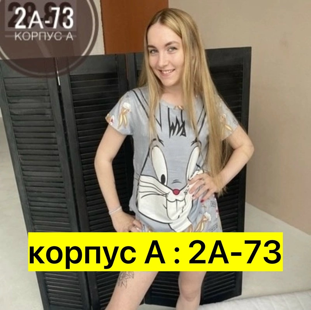 пижама женская опт,женская пижама,домашняя одежда пижама,пижама комплект,пижама домашний костюм