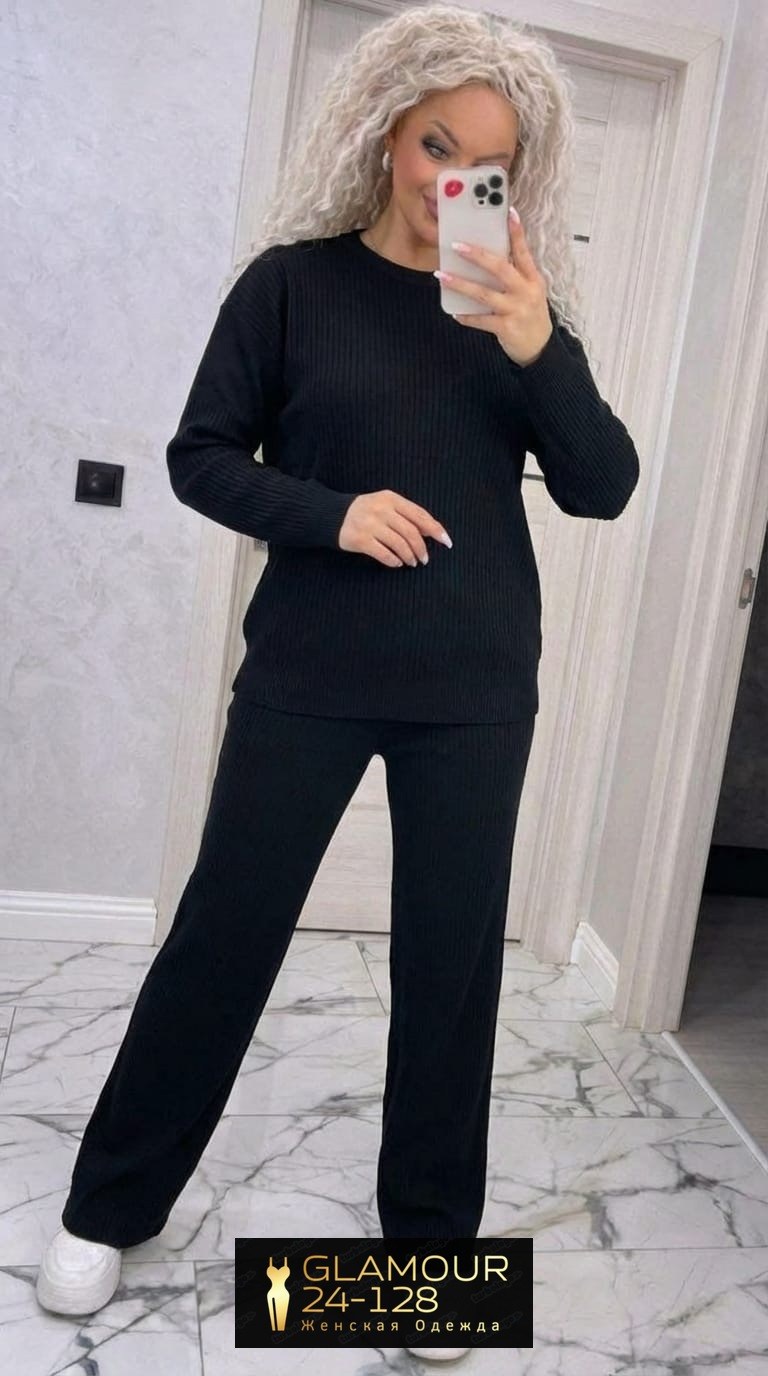 женские костюмы лапша,вязаный костюм женский,трикотажные костюмы,вязаный костюм с брюками палаццо,костюм женский