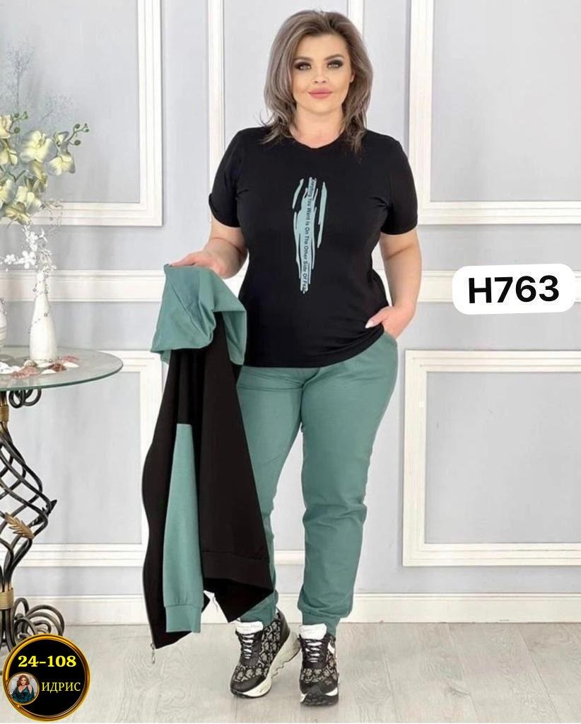 костюм спортивный женский,костюм женский,костюм женский тройка,спортивные костюмы женские больших размеров,костюм женский 2026