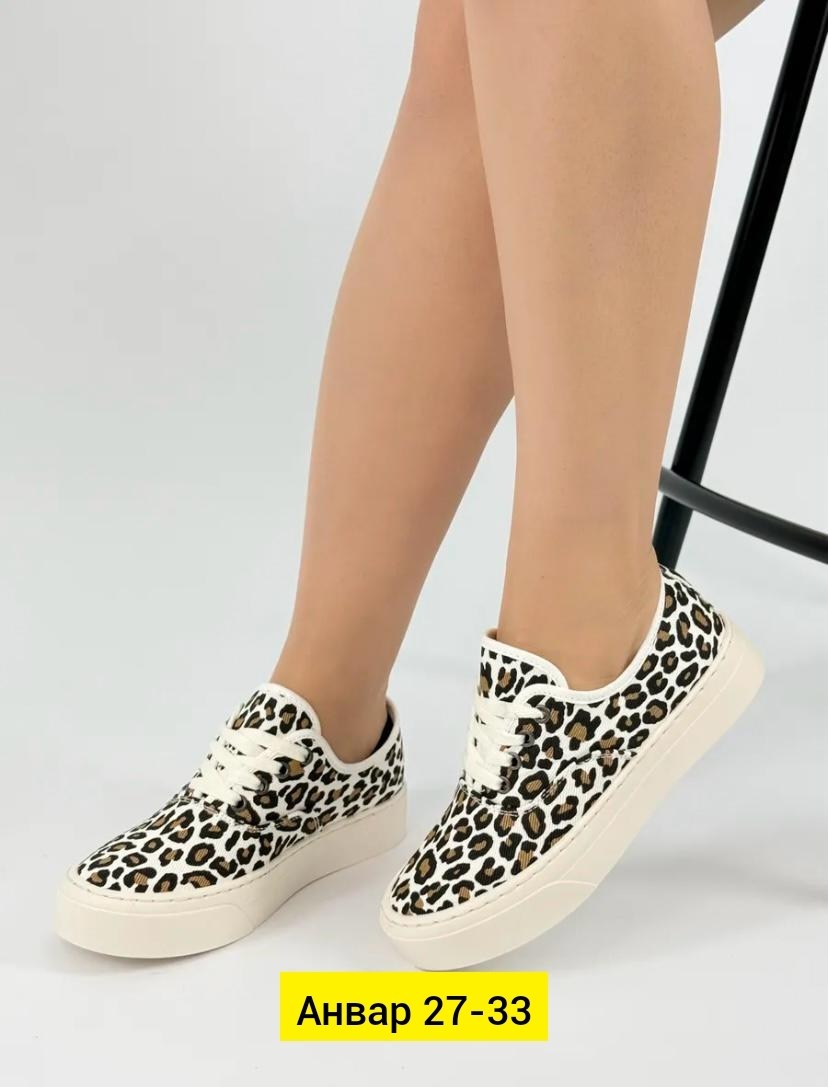 ,леопардовые кеды,леопардовые кроссовки женские,кеды женски,женские кеды