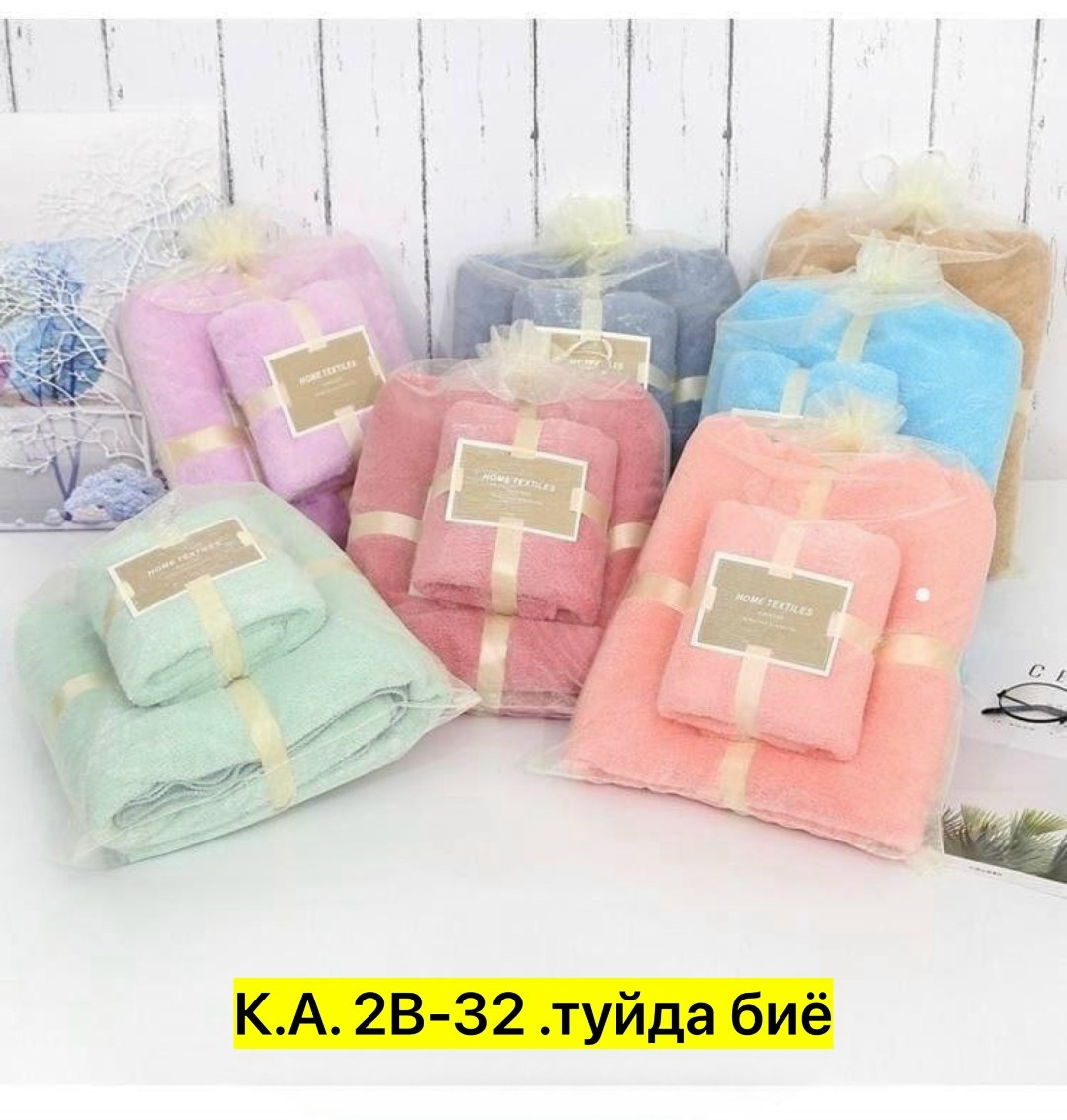 набор полотенец банное,комплект банных полотенец,наборы полотенец,набор полотенец из микрофибры,полотенца для лица набор